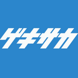 サッカーメディア「ゲキサカ」との共同企画